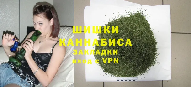 Конопля THC 21%  Княгинино 